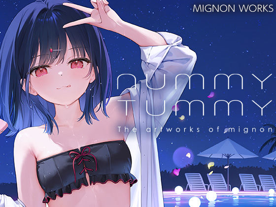 NUMMY TUMMY【MIGNON WORKS】無料エロ漫画 pdf